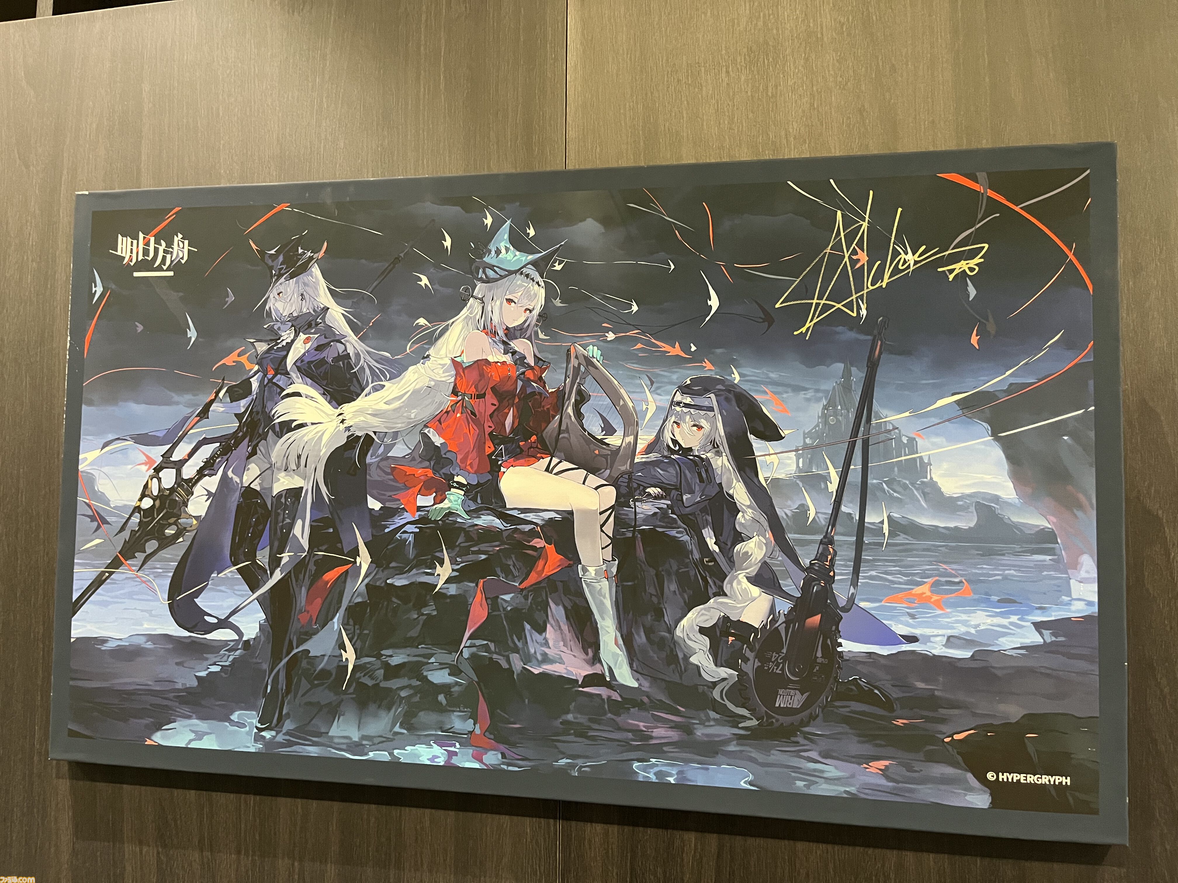 『アークナイツ：エンドフィールド』発表会リポート。ベータテスト2の想定プレイ時間は50時間以上、3Dモデルの衣装は実際の素材をイメージしてリアルに作られたなど制作秘話が盛りだくさん