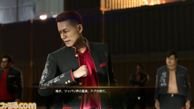 『龍が如く』龍スタTVまとめ。ドグマ風見が登場、20周年記念配信は12月13日に実施、桐生一馬、春日一番、真島吾朗をイメージした革靴が本気すぎる