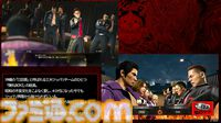 『龍が如く』龍スタTVまとめ。ドグマ風見が登場、20周年記念配信は12月13日に実施、桐生一馬、春日一番、真島吾朗をイメージした革靴が本気すぎる