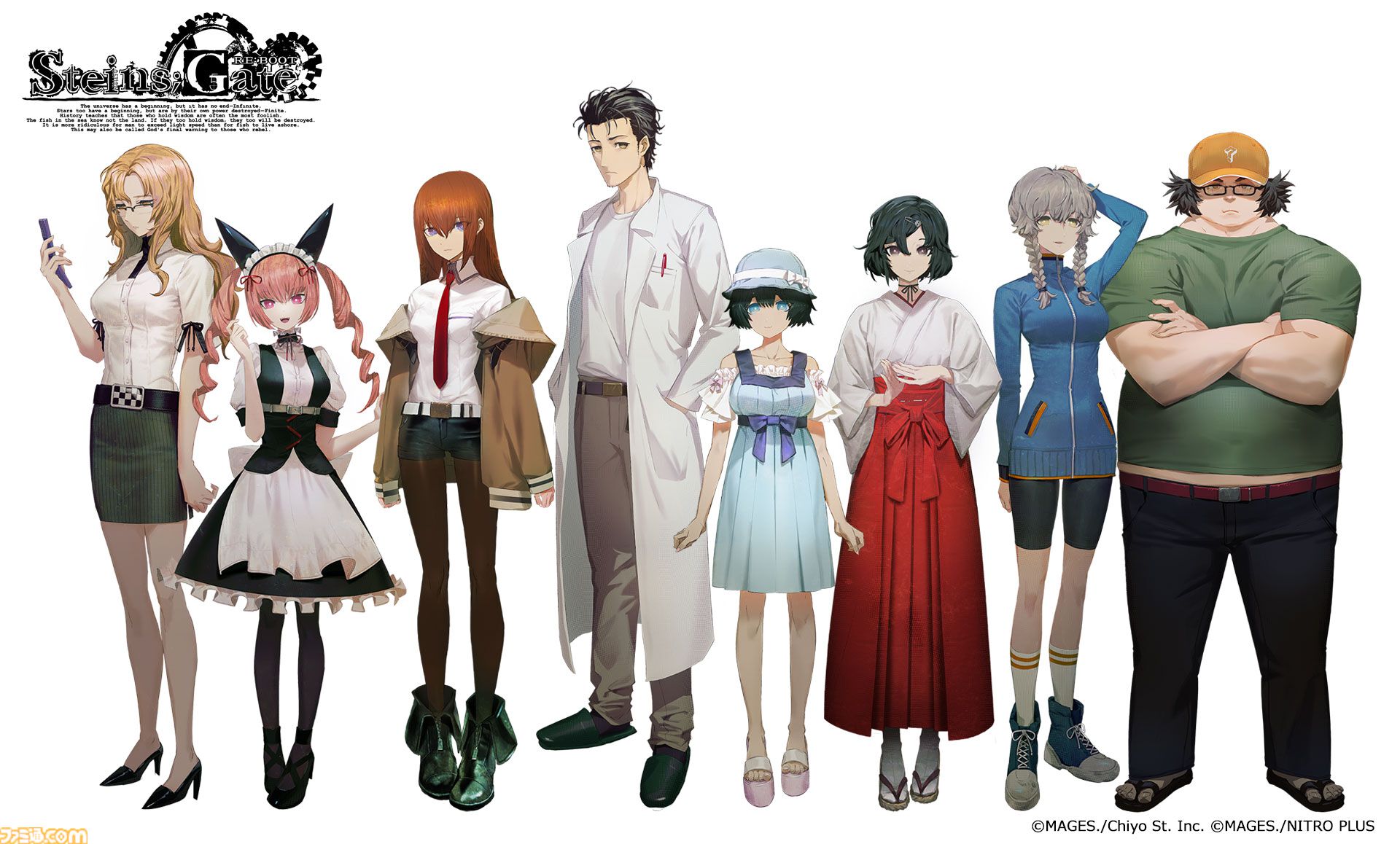 【シュタゲ新作】『シュタインズ・ゲート リブート』発売時期が2026年に延期。一新されたグラフィック＆キャラクターイラストが先行公開