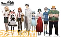 【シュタゲ新作】『シュタインズ・ゲート リブート』発売時期が2026年に延期。一新されたグラフィック＆キャラクターイラストが先行公開