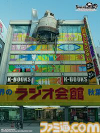 【シュタゲ新作】『シュタインズ・ゲート リブート』発売時期が2026年に延期。一新されたグラフィック＆キャラクターイラストが先行公開