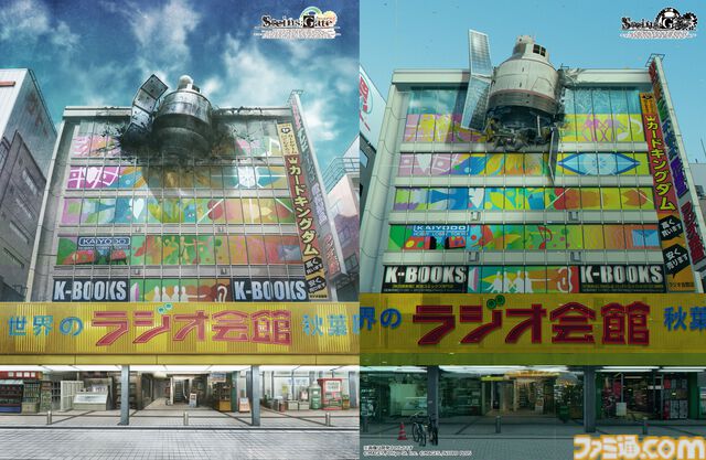 【シュタゲ新作】『シュタインズ・ゲート リブート』発売時期が2026年に延期。一新されたグラフィック＆キャラクターイラストが先行公開