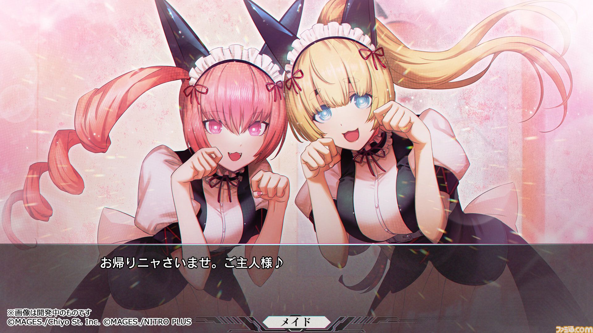 画像ページ (22/26) 【シュタゲ新作】『シュタインズ・ゲート リブート