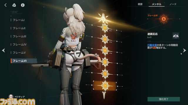 『ドルフロ2』魅惑の“人形”たちの織りなす物語はついに1周年！ 1周年記念のイベント“錯位投錨”は報酬も超豪華。これから始める人に見てほしいゲームの魅力もチェック