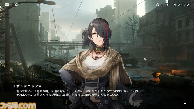 『ドルフロ2』魅惑の“人形”たちの織りなす物語はついに1周年！ 1周年記念のイベント“錯位投錨”は報酬も超豪華。これから始める人に見てほしいゲームの魅力もチェック