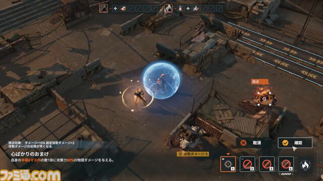 『ドルフロ2』魅惑の“人形”たちの織りなす物語はついに1周年！ 1周年記念のイベント“錯位投錨”は報酬も超豪華。これから始める人に見てほしいゲームの魅力もチェック