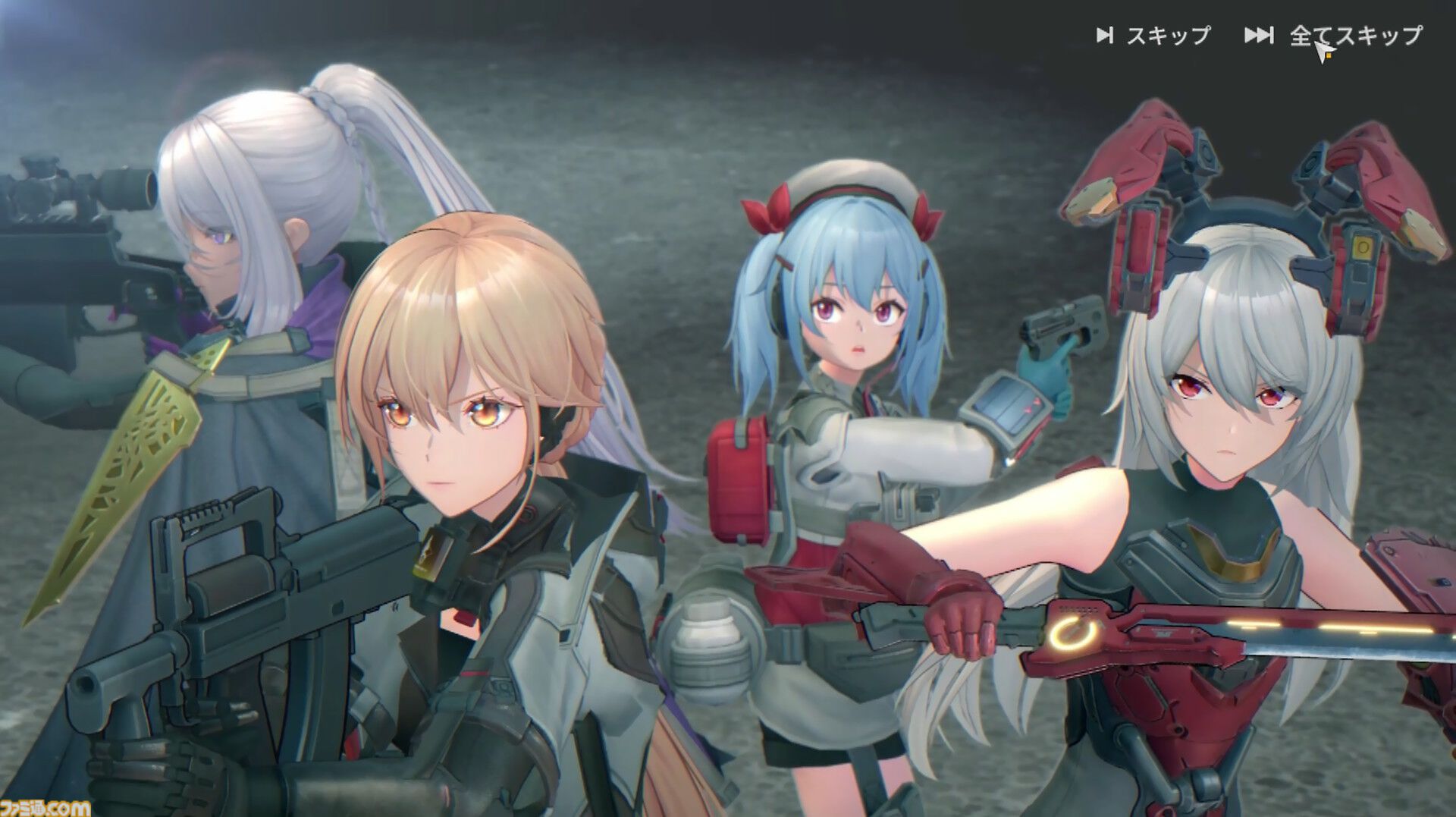 『ドルフロ2』魅惑の“人形”たちの織りなす物語はついに1周年！ 1周年記念のイベント“錯位投錨”は報酬も超豪華。これから始める人に見てほしいゲームの魅力もチェック