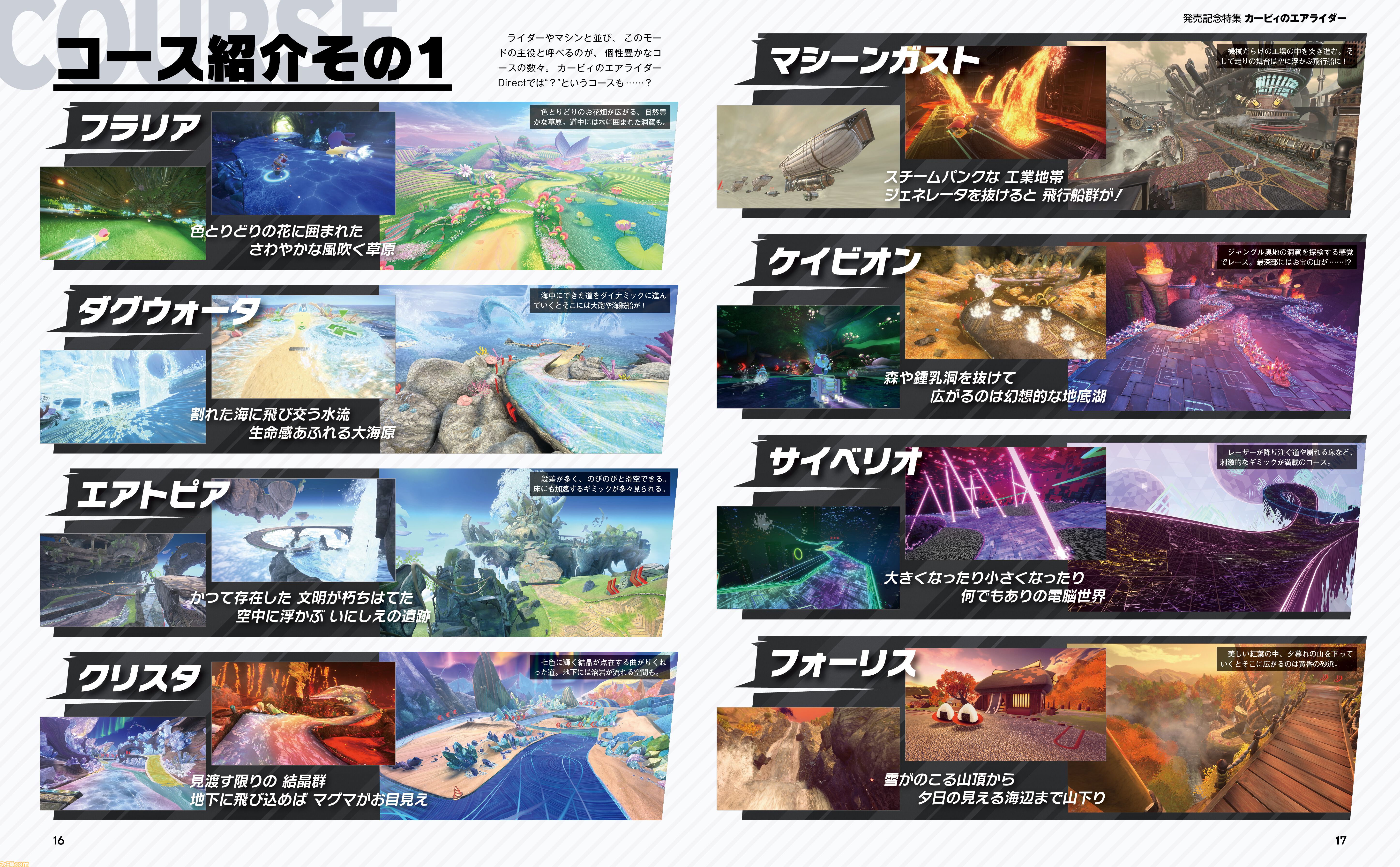 a84417a5365681f1dce2372b5c5be9