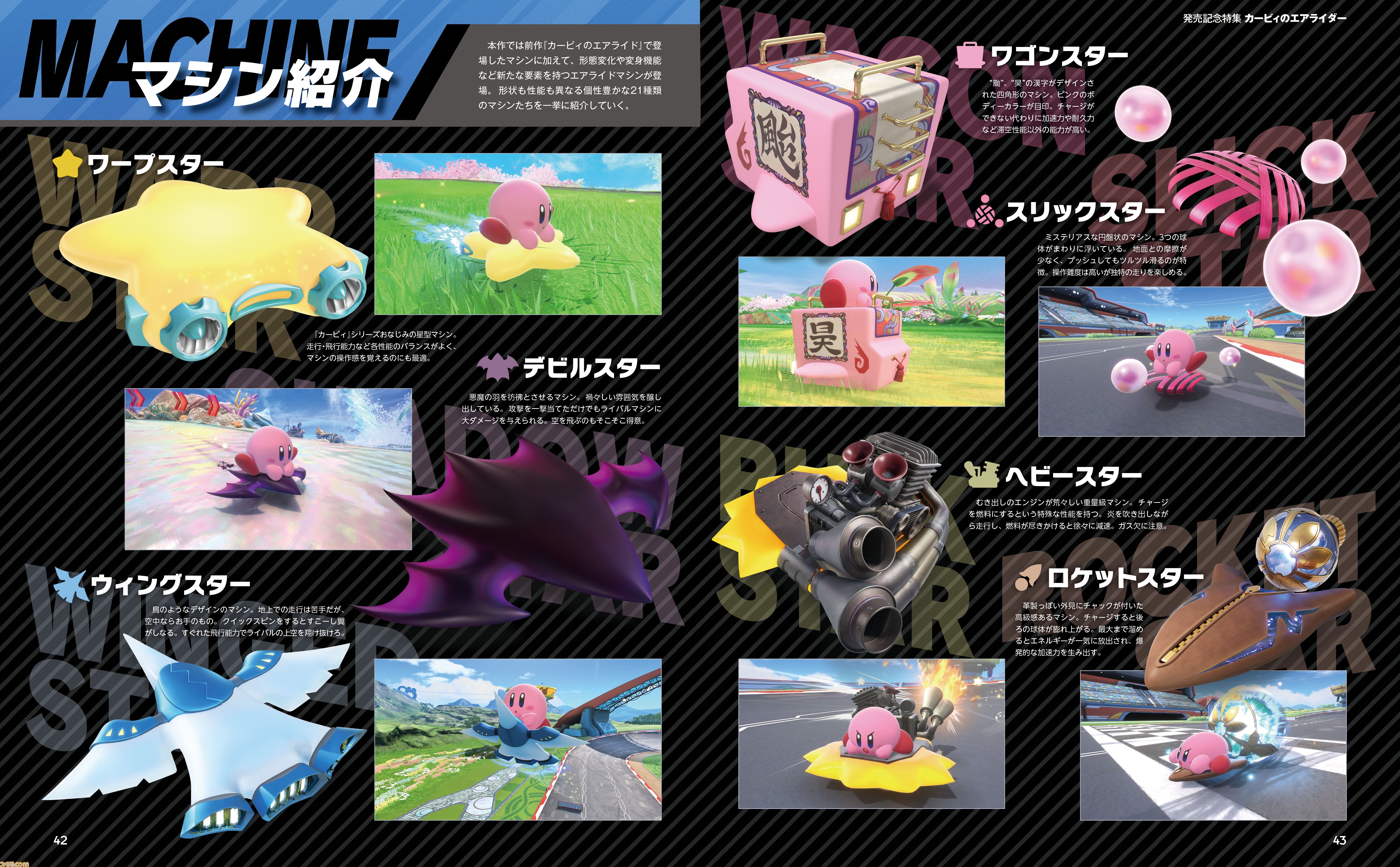 a9864885fa48056fac932acdd3f9cb