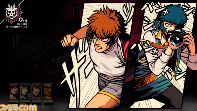 オカルティック学園RPG『Demonschool』レビュー