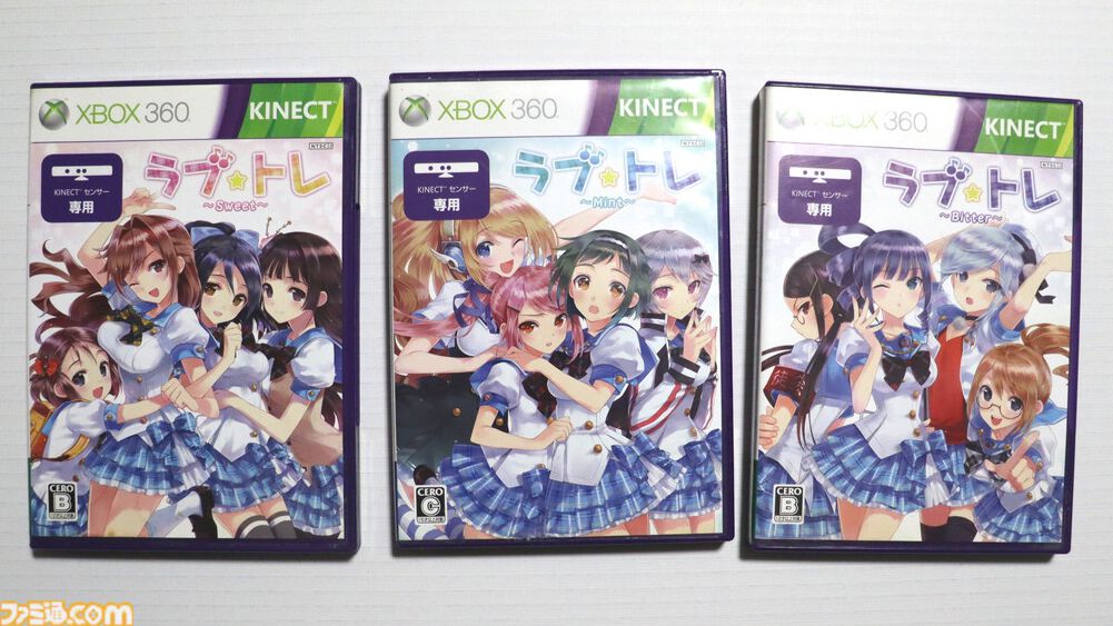Xbox 360】Kinect（キネクト）15周年。コントローラーなどを持たずに