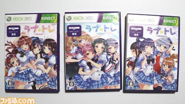 Kinect（キネクト）15周年。コントローラーなどを持たずに身振り手振りや声でゲームを操作するXbox 360の周辺機器【今日は何の日？】