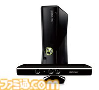 Kinect（キネクト）15周年。コントローラーなどを持たずに身振り手振りや声でゲームを操作するXbox 360の周辺機器【今日は何の日？】