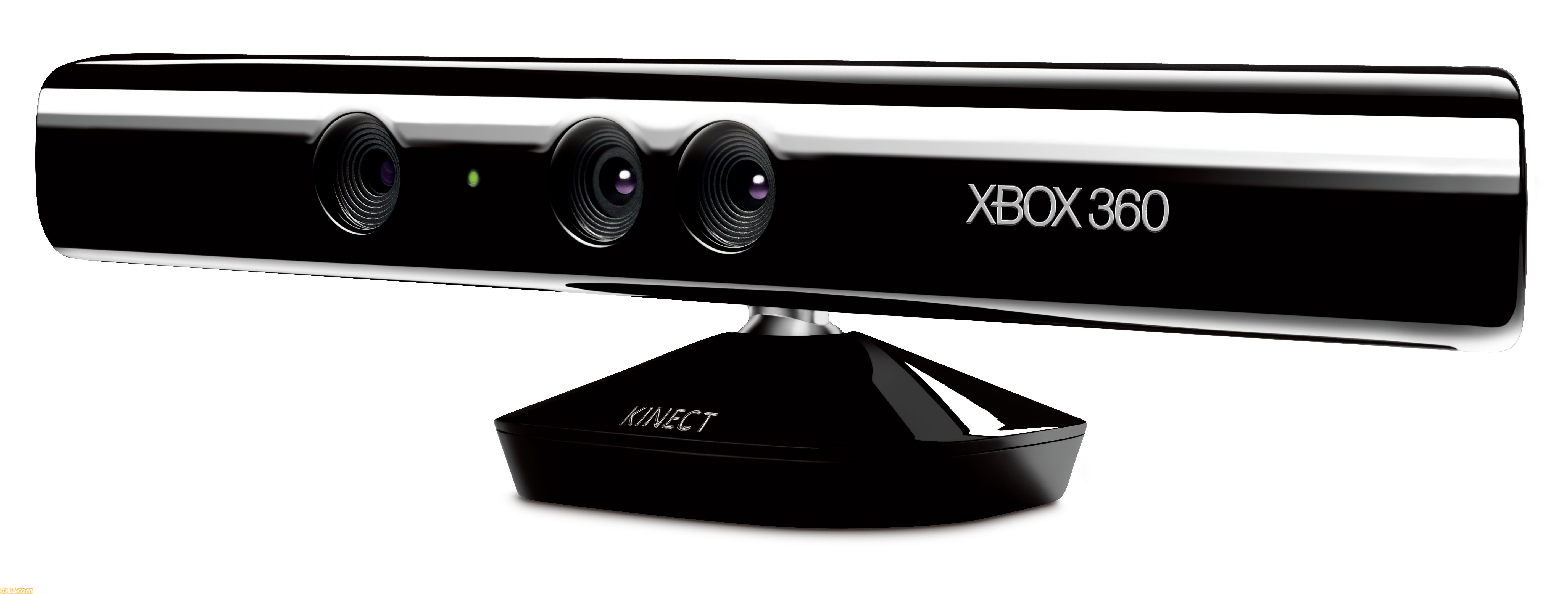 Xbox 360】Kinect（キネクト）15周年。コントローラーなどを持たずに