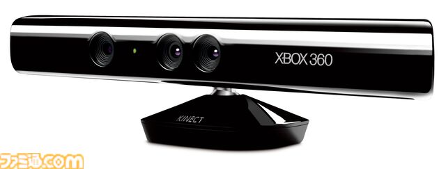 Kinect（キネクト）15周年。コントローラーなどを持たずに身振り手振りや声でゲームを操作するXbox 360の周辺機器【今日は何の日？】