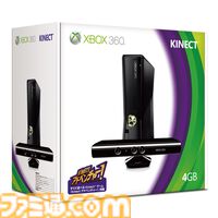 Kinect（キネクト）15周年。コントローラーなどを持たずに身振り手振りや声でゲームを操作するXbox 360の周辺機器【今日は何の日？】