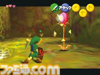 N64版『ゼルダの伝説 時のオカリナ』が発売された日。3Dの広大な世界に誰もが感動した、国内外で数々のゲームアワードに輝いた不朽の名作【今日は何の日？】