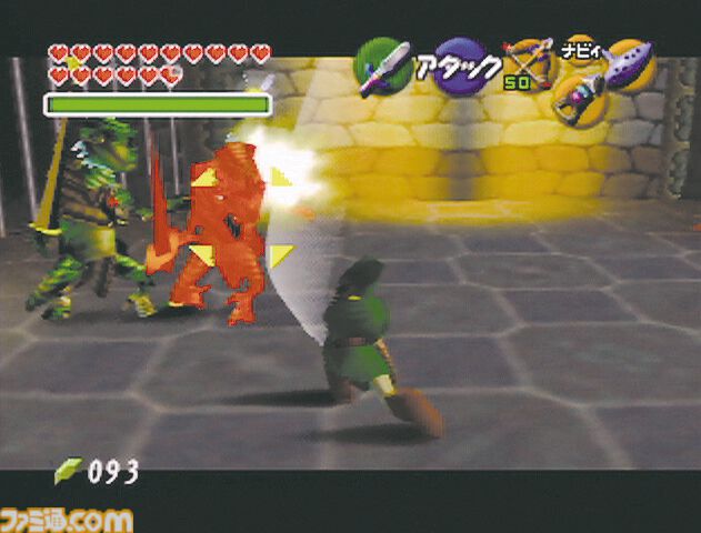 N64版『ゼルダの伝説 時のオカリナ』が発売された日。3Dの広大な世界に