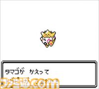 『ポケモン 金・銀』『ポケモン ルビー・サファイア』さらに『ポケモン オメガルビー・アルファサファイア』が発売された日。シリーズファンにとっては特別な1日!?【今日は何の日？】