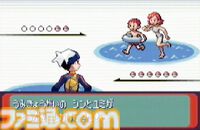 『ポケモン 金・銀』『ポケモン ルビー・サファイア』さらに『ポケモン オメガルビー・アルファサファイア』が発売された日。シリーズファンにとっては特別な1日!?【今日は何の日？】