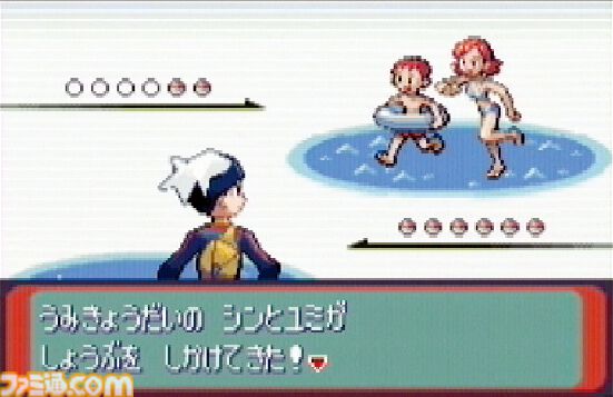 『ポケモン 金・銀』『ポケモン ルビー・サファイア』さらに『ポケモン オメガルビー・アルファサファイア』が発売された日。シリーズファンにとっては特別な1日!?【今日は何の日？】