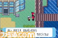 『ポケモン 金・銀』『ポケモン ルビー・サファイア』さらに『ポケモン オメガルビー・アルファサファイア』が発売された日。シリーズファンにとっては特別な1日!?【今日は何の日？】
