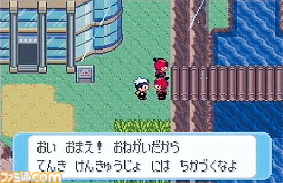 『ポケモン 金・銀』『ポケモン ルビー・サファイア』さらに『ポケモン オメガルビー・アルファサファイア』が発売された日。シリーズファンにとっては特別な1日!?【今日は何の日？】
