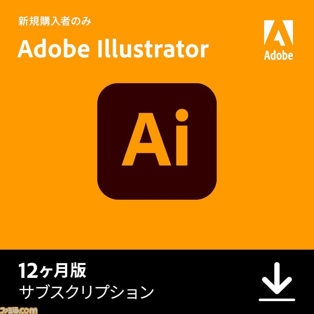 【Amazonタイムセール】ハーマンミラーのオフィスチェアが6.6万円引き。松屋30食詰め合わせは54%オフ、モンエナやレッドブル24本セットもお得