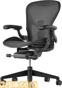 【Amazonタイムセール】ハーマンミラーのオフィスチェアが6.6万円引き。松屋30食詰め合わせは54%オフ、モンエナやレッドブル24本セットもお得