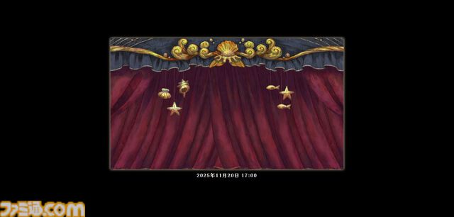 日本一ソフトウェア、新作タイトルのティザーサイト公開。映画館風のスクリーンに映し出されるのは貧しい少女の物語……。11/20の17時に詳細解禁か