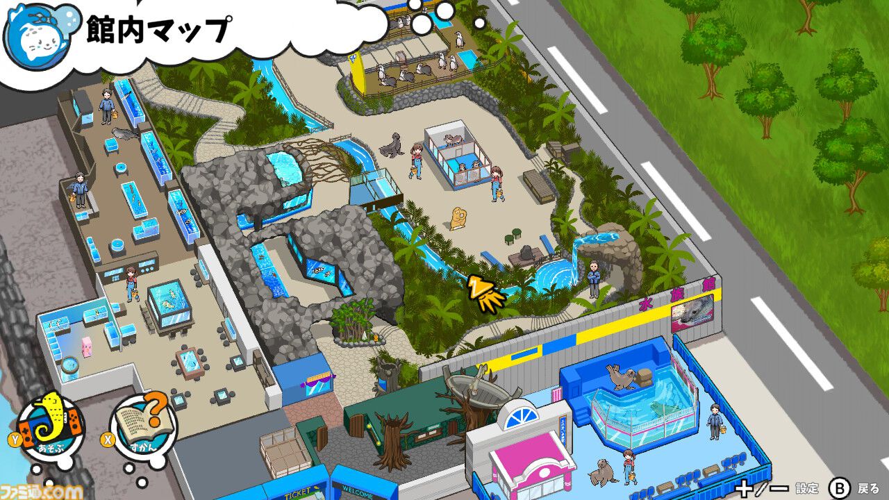 『いつでも伊勢シーパラダイス 距離感ゼロの水族館図鑑』本物の水族館を舞台にした“ゼロ距離展示”知育ゲームが11/20発売。生きものの生態を楽しく学ぼう