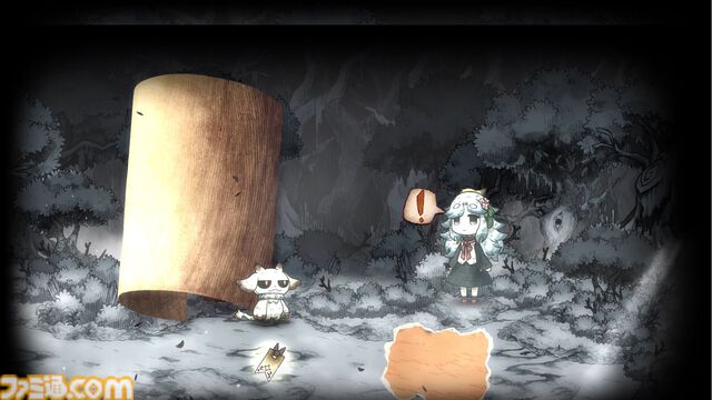 『シニガミ姫と異書館ノ怪物』姉を救いたい妹と怪物による心の交流と救済を描くアドベンチャーゲーム。絵本シリーズ最新作が2026年4月30日に発売