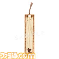 『シニガミ姫と異書館ノ怪物』姉を救いたい妹と怪物による心の交流と救済を描くアドベンチャーゲーム。絵本シリーズ最新作が2026年4月30日に発売