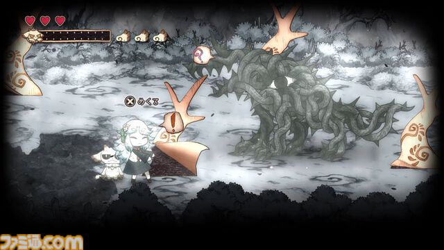 『シニガミ姫と異書館ノ怪物』姉を救いたい妹と怪物による心の交流と救済を描くアドベンチャーゲーム。絵本シリーズ最新作が2026年4月30日に発売