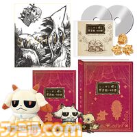 『シニガミ姫と異書館ノ怪物』姉を救いたい妹と怪物による心の交流と救済を描くアドベンチャーゲーム。絵本シリーズ最新作が2026年4月30日に発売