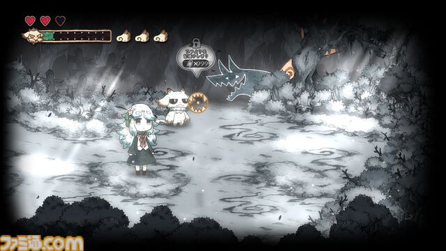 『シニガミ姫と異書館ノ怪物』姉を救いたい妹と怪物による心の交流と救済を描くアドベンチャーゲーム。絵本シリーズ最新作が2026年4月30日に発売