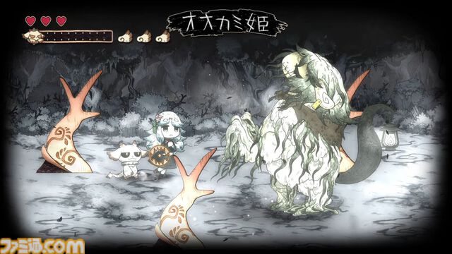 『シニガミ姫と異書館ノ怪物』姉を救いたい妹と怪物による心の交流と救済を描くアドベンチャーゲーム。絵本シリーズ最新作が2026年4月30日に発売