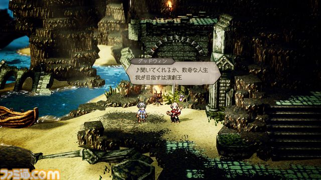 『オクトパストラベラー0』冒険をともにする新たなトラベラー・狩人、薬師、踊子の詳細が公開。フィールドコマンドや親交度、パーティーチャット、海での冒険も紹介