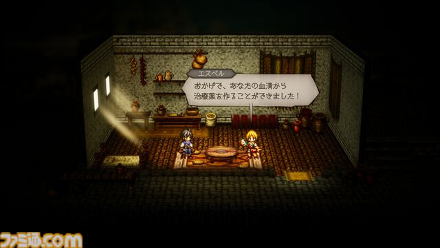 『オクトパストラベラー0』冒険をともにする新たなトラベラー・狩人、薬師、踊子の詳細が公開。フィールドコマンドや親交度、パーティーチャット、海での冒険も紹介