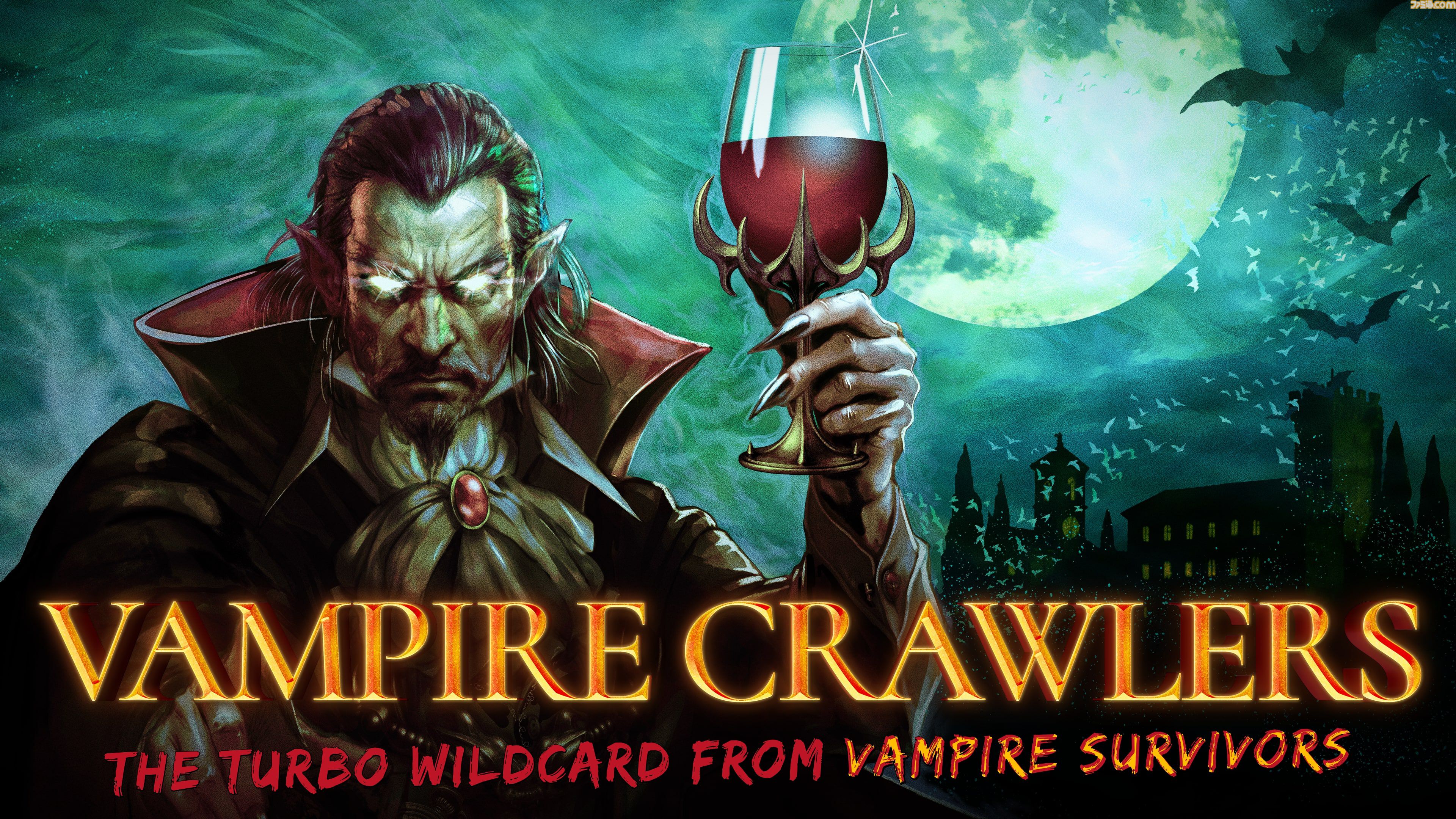 【Vampire Crawlers（ヴァンパイアクロウラーズ）】『ヴァンサバ』スピンオフゲームが2026年発売。ターン制のデッキ構築型ゲーム