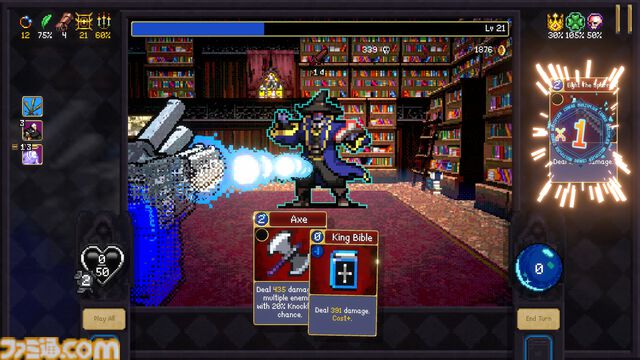 【Vampire Crawlers（ヴァンパイアクロウラーズ）】『ヴァンサバ』スピンオフゲームが2026年発売。ターン制のデッキ構築型ゲーム