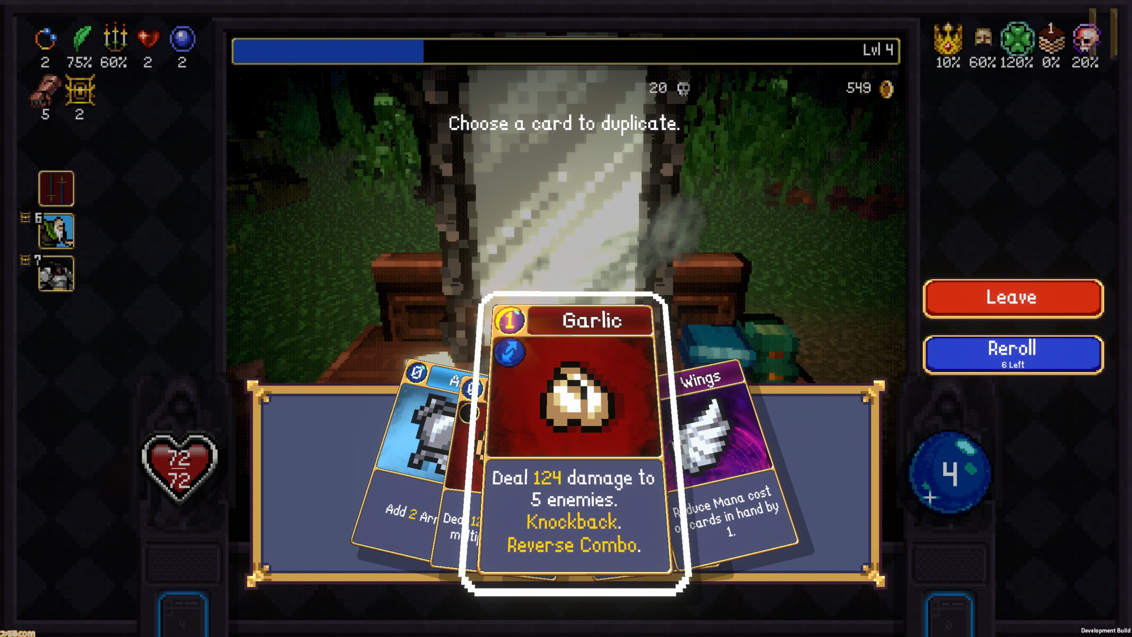【Vampire Crawlers（ヴァンパイアクロウラーズ）】『ヴァンサバ』スピンオフゲームが2026年発売。ターン制のデッキ構築型ゲーム