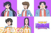 『ハイスクール！奇面組』御女組リーダー・天野邪子はM・A・Oが担当。ココアシガレットをくわえるスケバンらしい？ビジュアル公開