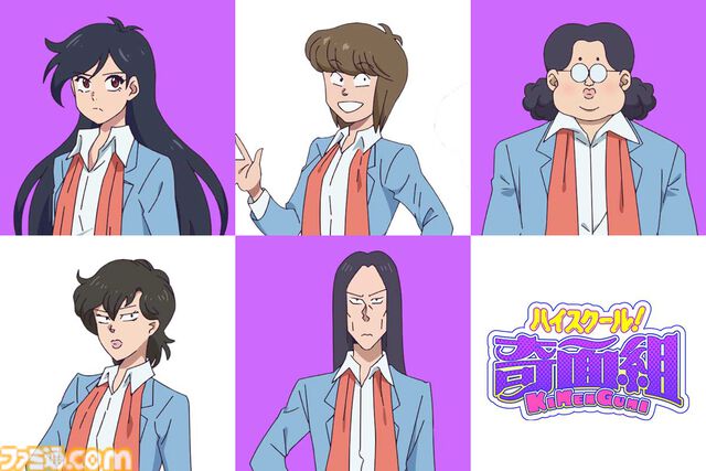 『ハイスクール！奇面組』御女組リーダー・天野邪子はM・A・Oが担当。ココアシガレットをくわえるスケバンらしい？ビジュアル公開