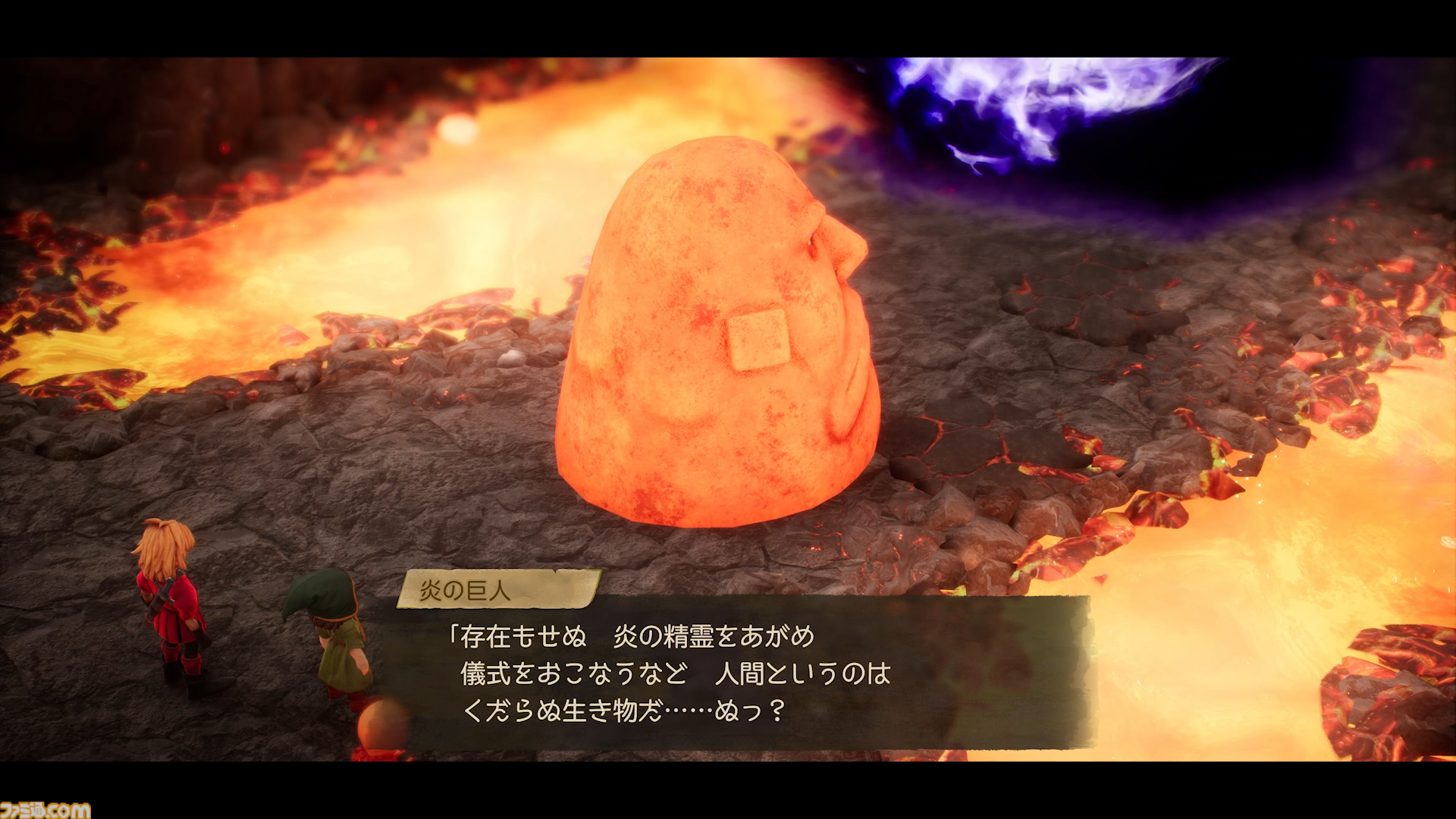 ドラクエ7リメイクを先行プレイ！ “再構築”で遊びやすくなったエンゴウとハーメリアの冒険を4K動画と合わせて徹底リポート【ドラゴンクエストVII リイマジンド】