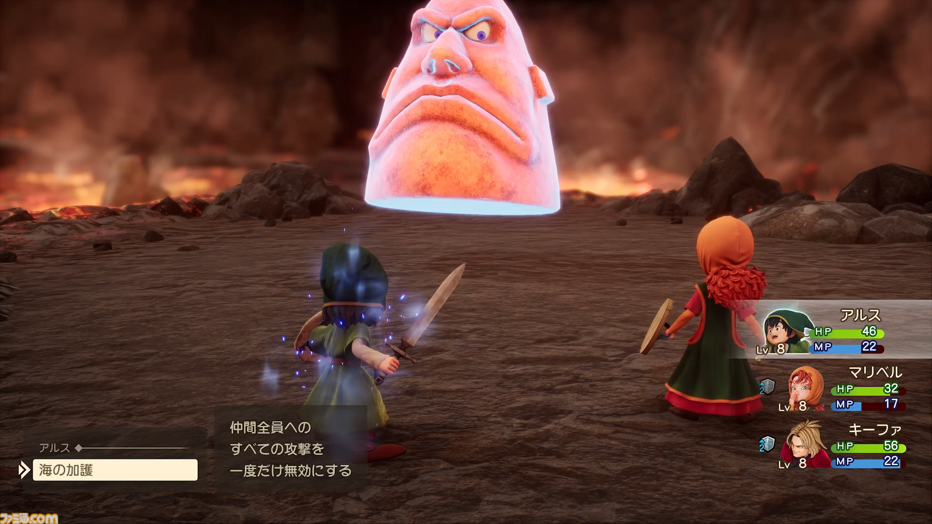 ドラクエ7リメイクを先行プレイ！ “再構築”で遊びやすくなったエンゴウとハーメリアの冒険を4K動画と合わせて徹底リポート【ドラゴンクエストVII リイマジンド】
