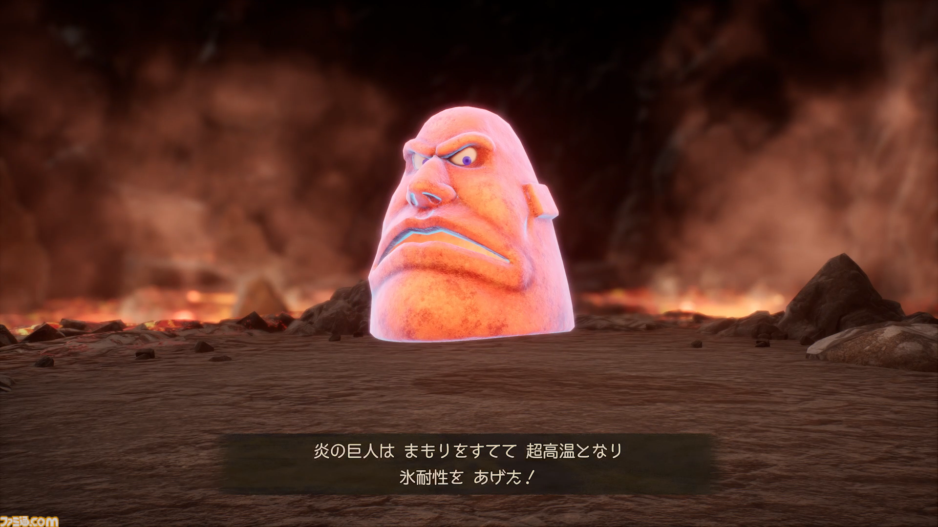 ドラクエ7リメイクを先行プレイ！ “再構築”で遊びやすくなったエンゴウとハーメリアの冒険を4K動画と合わせて徹底リポート【ドラゴンクエストVII リイマジンド】