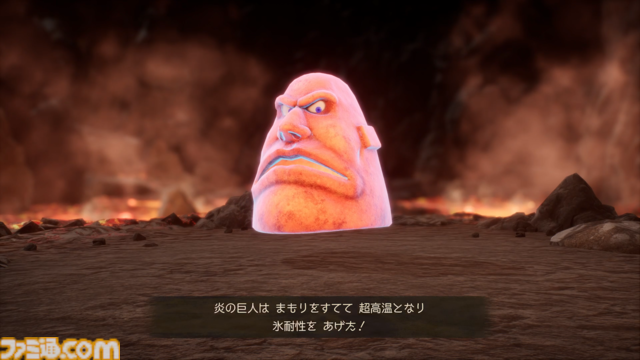 ドラクエ7リメイクを先行プレイ！ “再構築”で遊びやすくなったエンゴウとハーメリアの冒険を4K動画と合わせて徹底リポート【ドラゴンクエストVII リイマジンド】