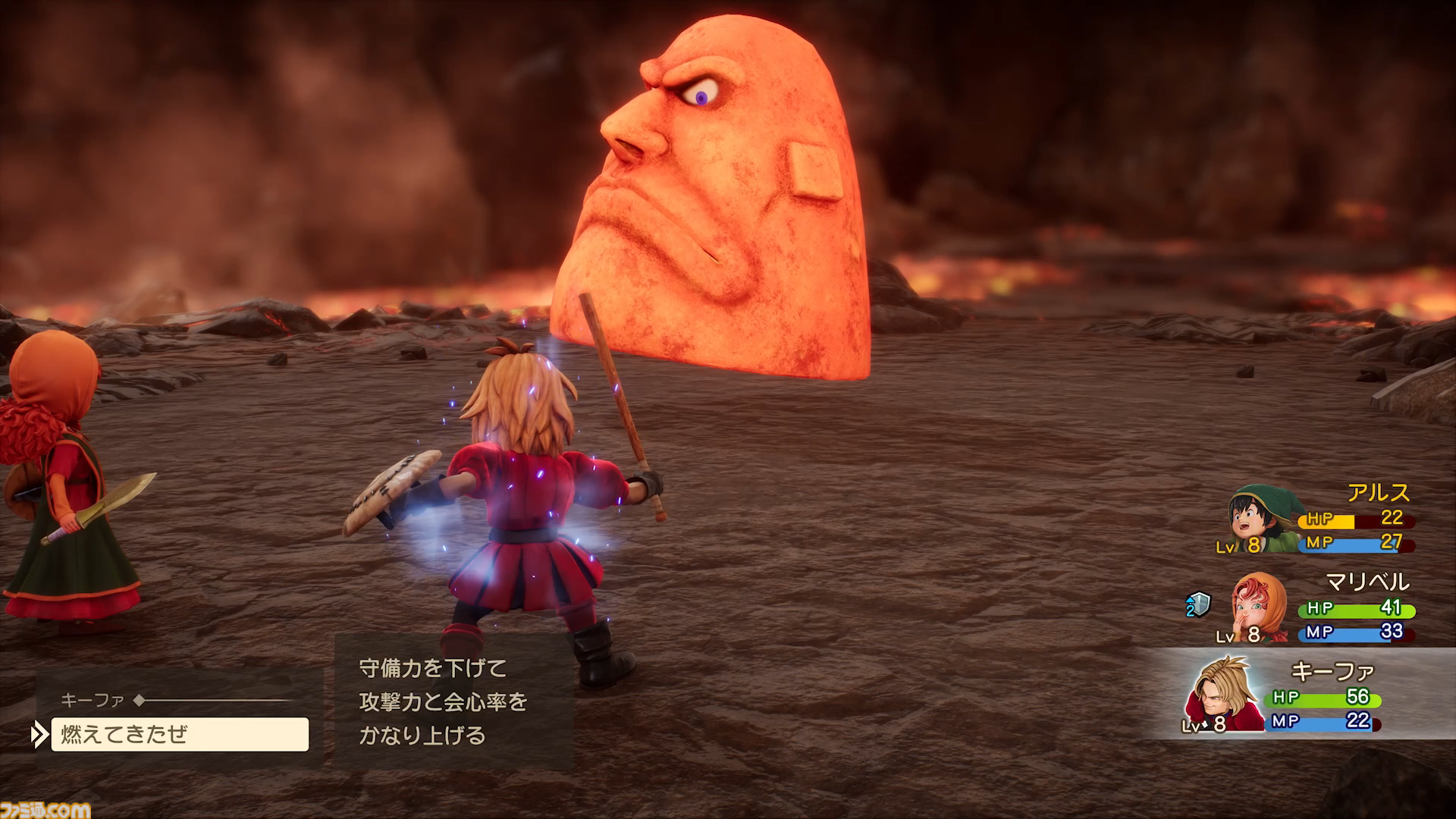 ドラクエ7リメイクを先行プレイ！ “再構築”で遊びやすくなったエンゴウとハーメリアの冒険を4K動画と合わせて徹底リポート【ドラゴンクエストVII リイマジンド】
